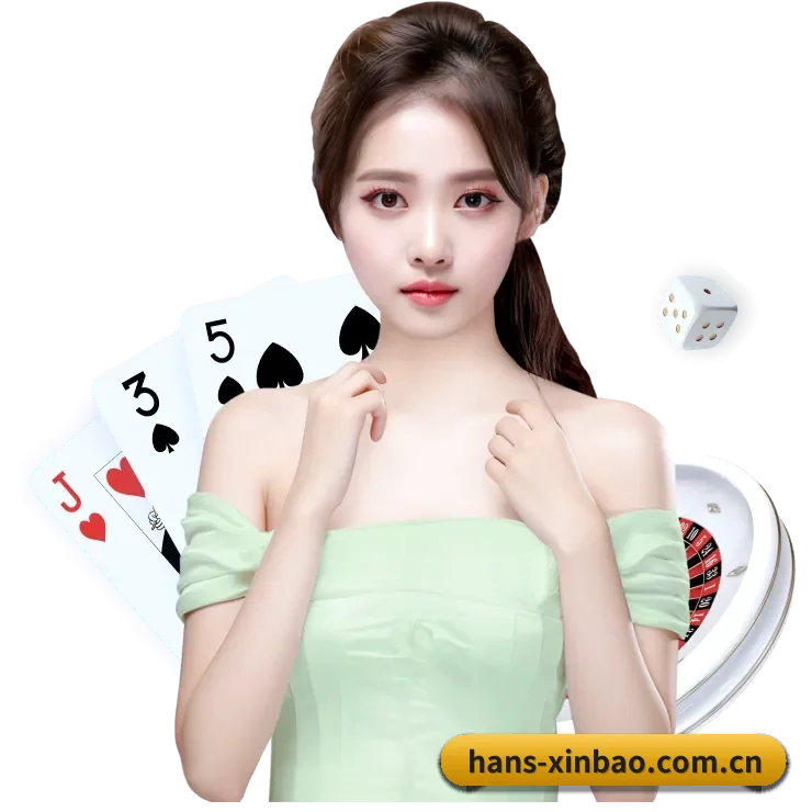 新宝GG APP 界面